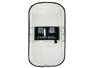 PC防爆盾牌
